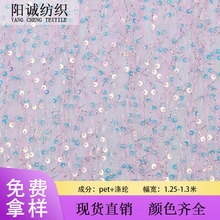 3mm��Ƭ������ �y�z�y�W��Ƭ��������Ƭ�Y����̨���B��ȹ����