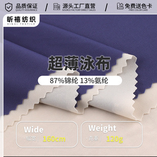 110g���ܳ���Ӿ���\�]�ߏ������z���Ѓ���ѝӾ�·���ᘿ�����