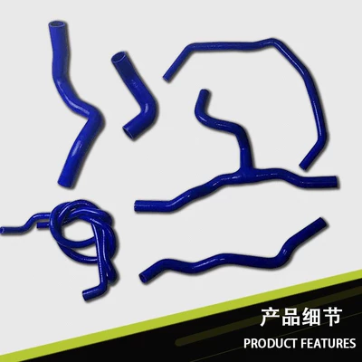 high temperature resistant heater silicone – automobile water pipe
