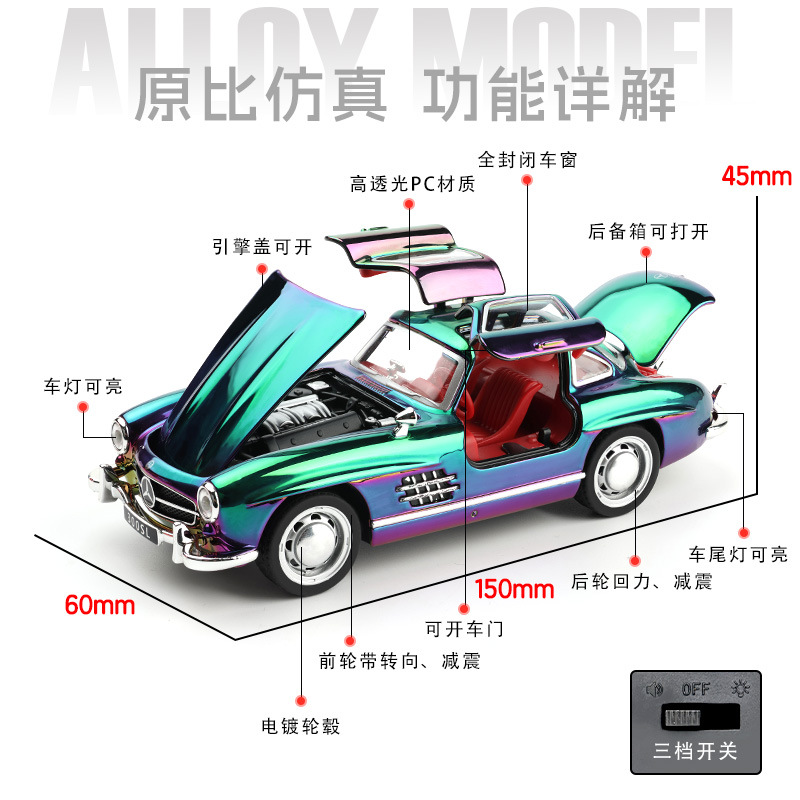 Zhongyuanxing Car Model 1:32 Subaru Impreza Alloy Rally Car Sound Model Adornos