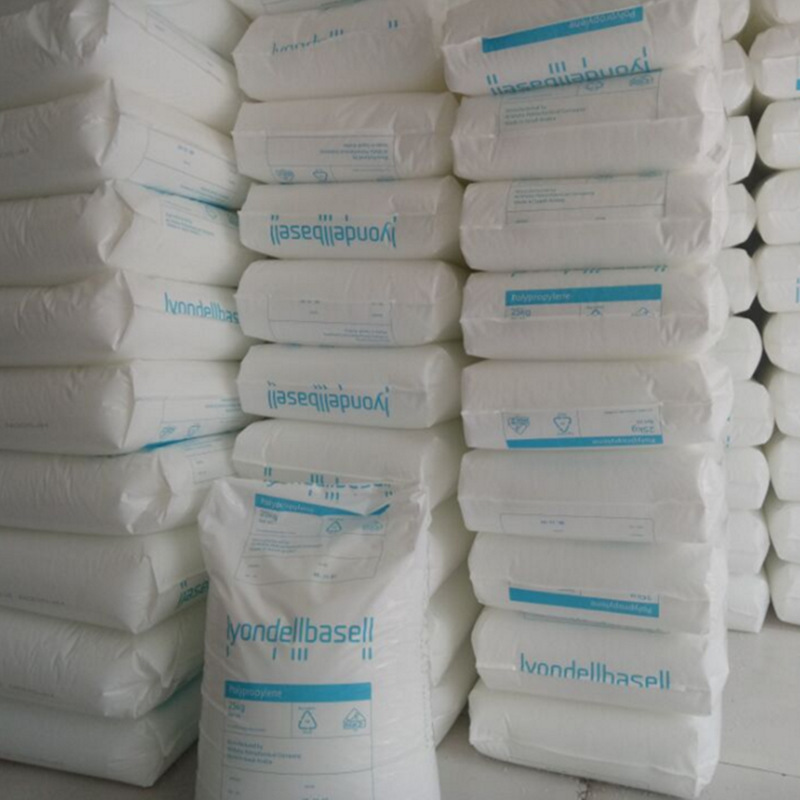 LDPE LyondellBasell 1840H ブロー成形グレードの高強度フィルムグレードのポリエチレン原料|undefined