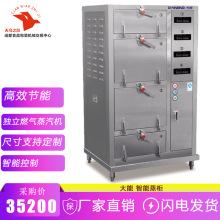 ���� ����ȼ���������� �ƘǾƵ�ʳ�ö罷�~�^��Ͳ��P������C�M