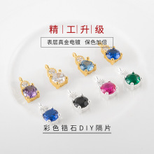 S925yβɫʯ荵DIYƷ䉋ʺ쉋