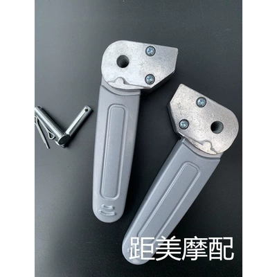 Spring Pedal Pedal Gtr Electric — Electric vehicle pedal