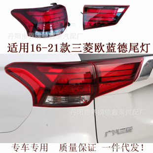 �m��16��18-20 21�������W�{�º�β������β�����քx܇������