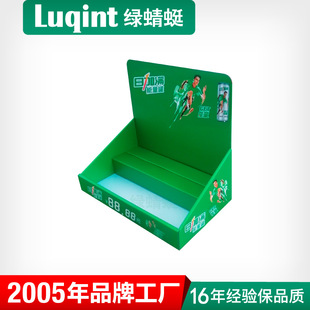 ��ʳ��չʾ�������ɫ��չ��ʳƷ��ϼ�؛�܏S��ֱ��
