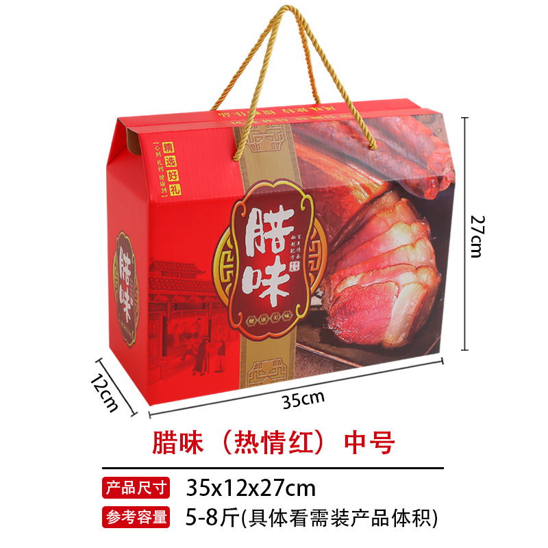 Средний восковой вкус (желтая веревка); портативная подарочная коробка