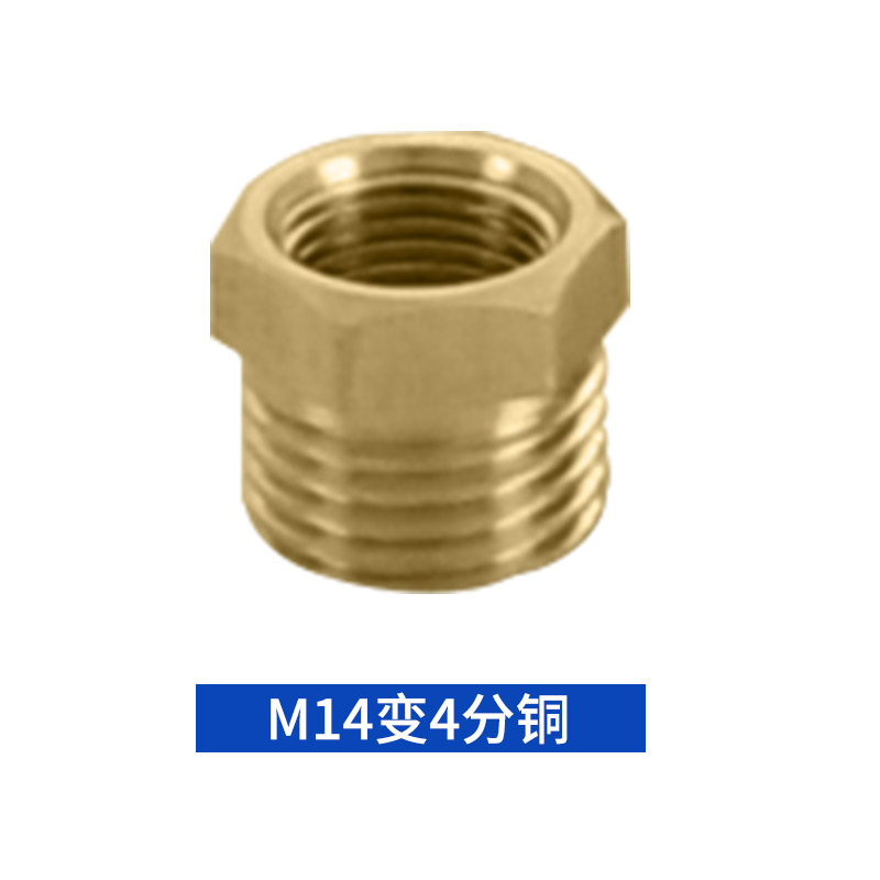 Conector de conversión de manómetro conector de cobre núcleo interno y externo conector de cobre núcleo de una pulgada conector de 6 minutos girar 2 minutos plomería de diámetro variable