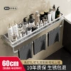 [Matt color] Classic 60cm with pole