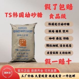 �n��TSɰ�Ǻ決���ð�ɰ�ǵ���30kg�̲���Ʒ�����nʽ��ɰ���nʽ