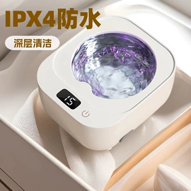 蒸汽清洁机;卷发/直发器;电动刮痧仪