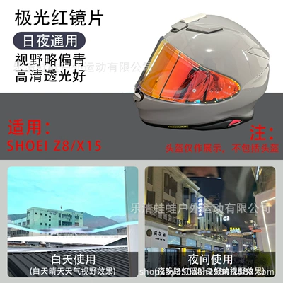for Shoei Helmet Lenses: Dəbilqə (Kaska) aksesuarları - z8-aurora-red-lens
