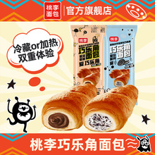 ��������ɘ������ 75g�Ї����֥ʿ����ȫ�곣�غ������������l