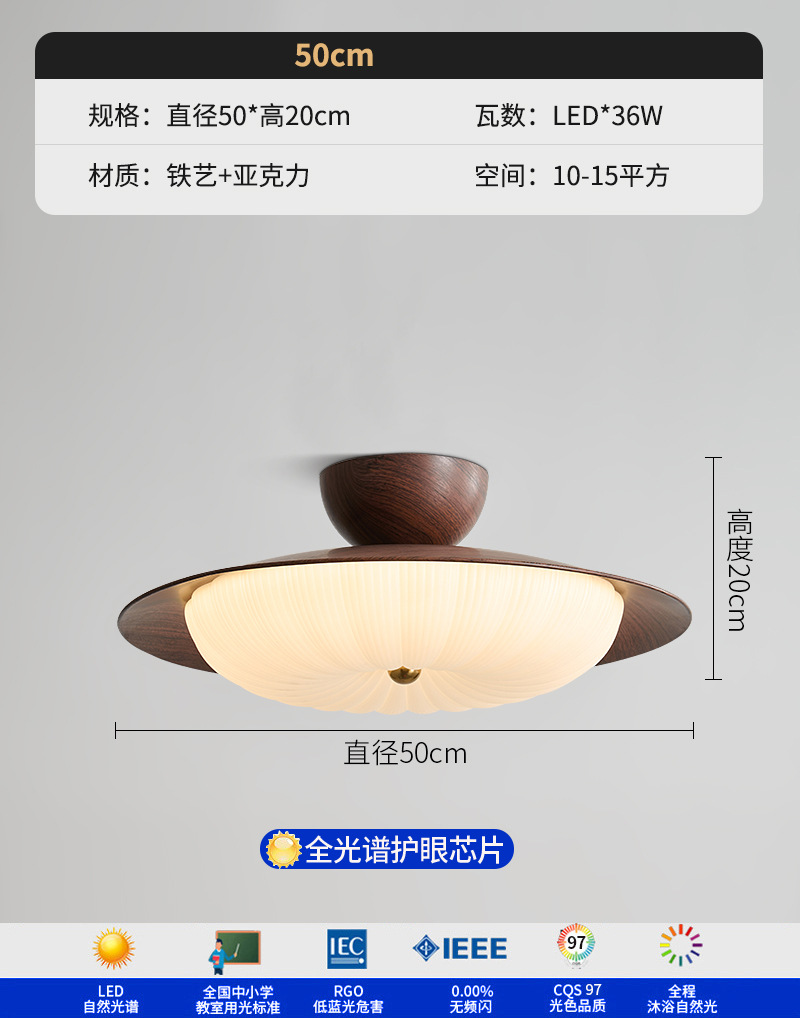 Lámpara de techo de dormitorio nuevo estilo estilo antiguo patrón de nogal ambiente cálido luz de habitación luz de estudio LED redonda