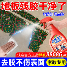 �ذ���z���ɴu���ó��z���_�ı�������ȥ�z�n���õ���ȥ�z�����