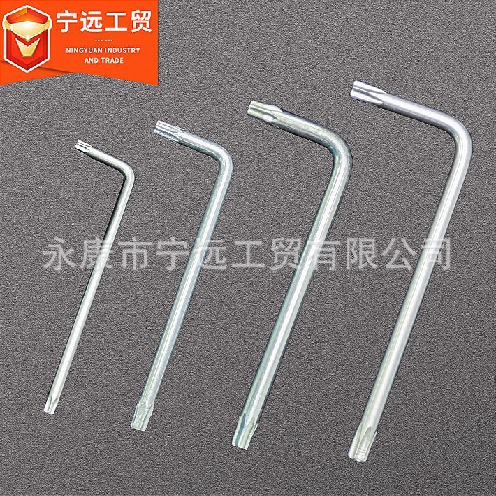 Llave Torx Llave hexagonal de doble cabeza Llave de doble flor Plum en forma de L Llave con orificio en forma de arroz Juego galvanizado en forma de estrella