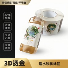 3D���Ͳ����zӡˢ��Ͼ��ơ�Ƙ˺����������ޠC���yƿ�w�N������