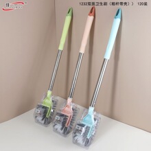 �S�Ҽ�һ1232�֗U�坍ˢ�����l���g�坍�p���RͰˢ�����l��ˢ���l
