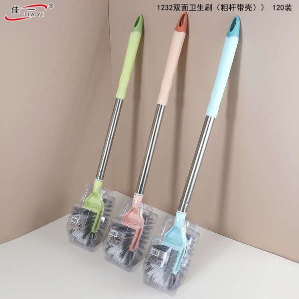 brush for home use