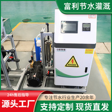 ����ˮ��һ�w�C�r��ʩ�����ι�����ʩ���r�Iˮ��һ�w������ˮ�ʙC