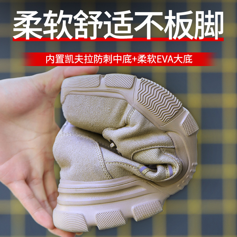 Zapatos de seguro laboral de alta calidad para hombre, punta de acero anti-rotura y anti-perforación, zapatos de aislamiento de seguridad para soldadores ligeros y transpirables