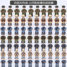 �羳���ݶ���܊�������b��������·܊�K܊��܊Ӣ�eľС�����