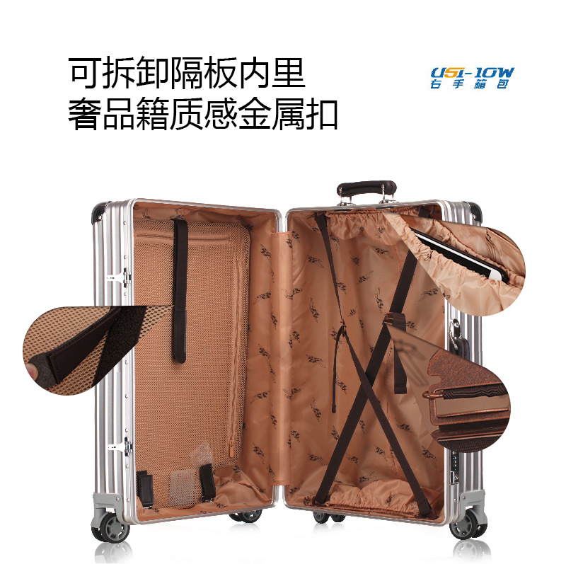 Caja de carro resistente a los arañazos de chorro de arena de metal retro aleación de aluminio y magnesio 20/26/29 pulgadas caja de envío de aire en el extranjero