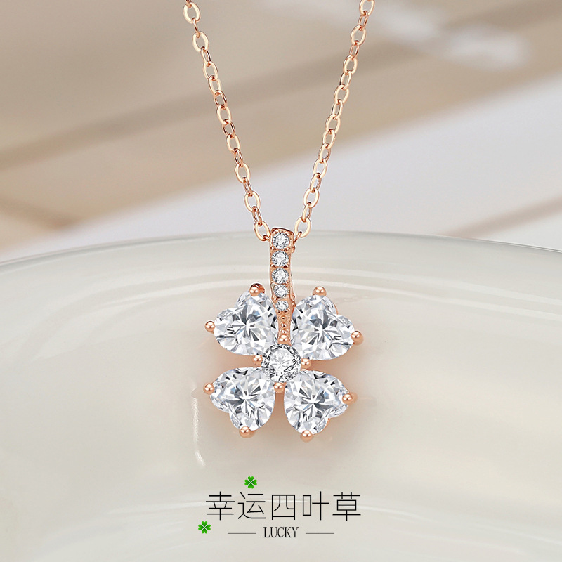 Collar de trébol de cuatro hojas Versión coreana de plata 925 Collar de diamantes de lujo ligero Sentido de alta gama Otoño e invierno Todo fósforo Collar de plata 925 Sentido de alta gama
