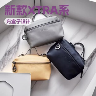 �羳���������¿�XTRAϵ��а������Ӱ����ữ�y����б���Ů
