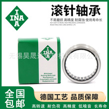 INA�¹����ڹ������HK2020 HK2030 HK2210 HK2212 HK2216