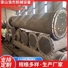 出售304不锈钢列管冷凝器 1-200平方钛材换热器 各种型号冷凝器