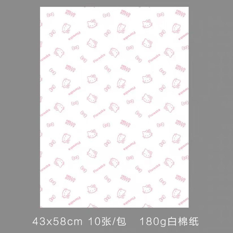 批发加厚站得稳冰淇淋花束造型纸中秋节花艺包装材料KT小猫定型片|undefined