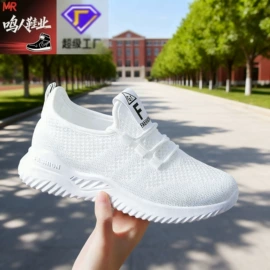 男式布鞋;女式运动单鞋;男式运动单鞋