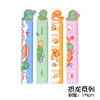 Cartoon magnetic ruler, stationery for elementary school students, tools set
