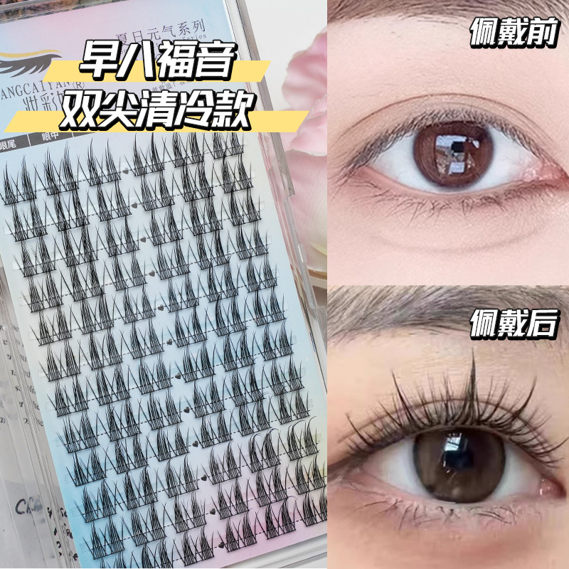 12 filas de grandes capacidades de la trilogía diabólica ultrafina terrier natural de un solo racimo de cómic pestañas falsas