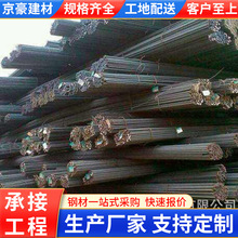 �����ݼy�HRB400E���B�þ�܈䓽���ۏ����Ӳ��P��ݼy䓏S��