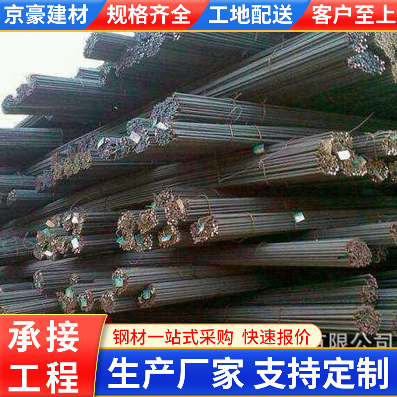 ƸHRB400Eþֽ亸ӲƸֳ