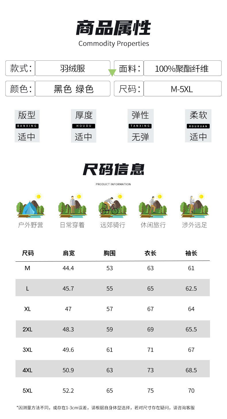 1_07.jpg?x-oss-process=image/format,png