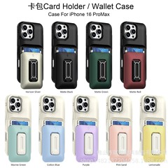 Apple iPhoneシリーズに適した新しいカードホルダーがオンラインで発売され、薄くてスタイリッシュで、カードスロットを簡単に隠すことができます。