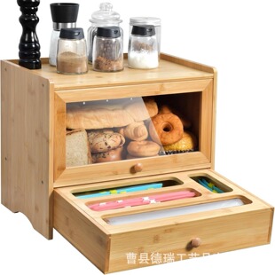 Bamboo Bread Box Layered Kitchen Garbage Bag Storage Box Dessert Large Capacity Storage Box Solid Wood Bread Box