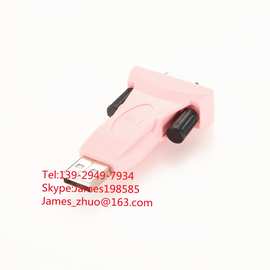 USB转RS232串口转换器DB9 RS232串行转接头原装FTDI芯片