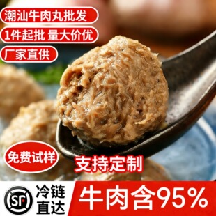 ����ţ�������l ����ţ���� ���ʳ�ļ����ִ� �S�����l �����