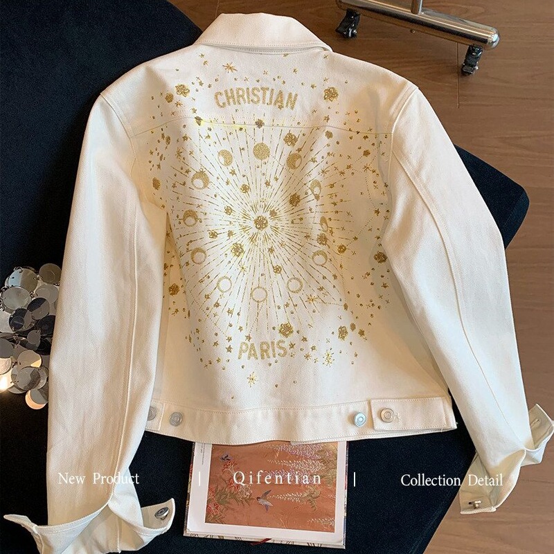 White Chanel-Style Star-Embroidered Denim Jacket for Women, New Spring Fashion, Stylish Short Jacket Top