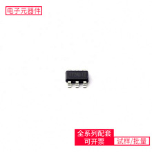 DC-DC DC-DC  TMI3342- 10AX115N3F40E2SG PCA9306DP1 PAC1954T-E