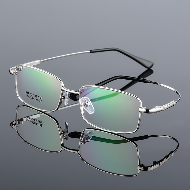 New Men's Full-Frame Metal Memory Frame Titanium Glasses for Myopia, Wholesale from Manufacturer, 834 Lenses