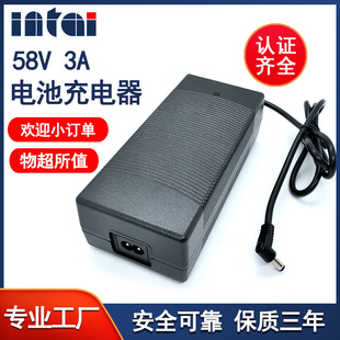 �����F�늳س����58V3A늄�܇�_�P�Դ�ƿ���ܿ�䌣���ƿ܇