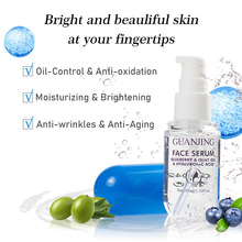 羳ˮAҺzaˮAzlFacial Serum