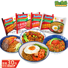 ӡ���M�ڠI�����潛��ԭζ������ţ��ζ����ҹ�������ʳ������