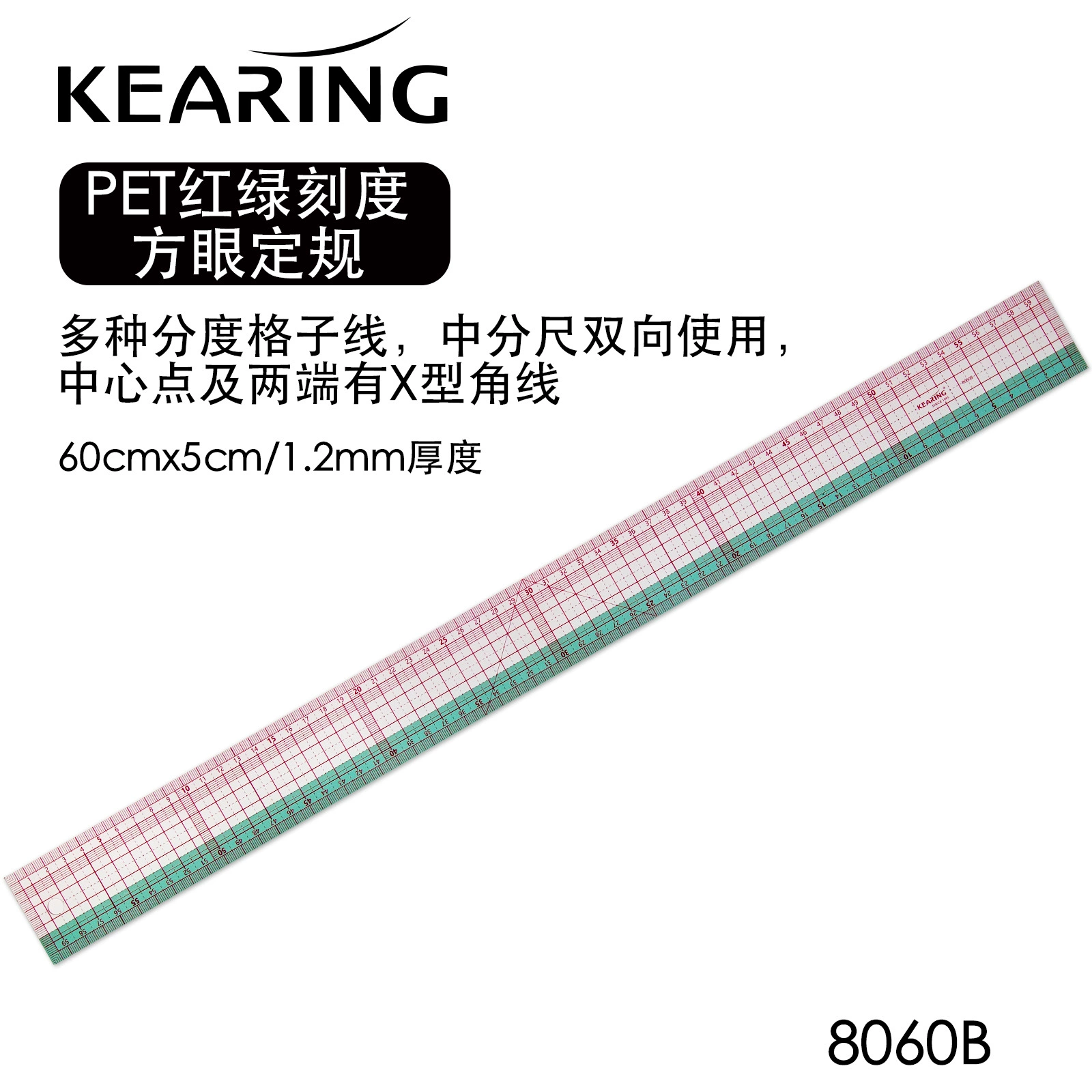 Keling placing ruler clothing pattern ruler plastic tailor ruler tailor tool square ruler sewing tool set