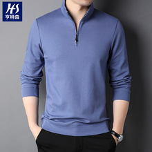 2025春季新款棉质男士长袖t恤中年时尚休闲半立领拉链纯色打底衫
